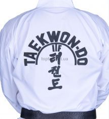 Taekwon-Do Master Dobok Green