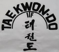  Top Ten "Kyong"  (ITF approved)