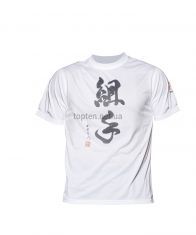  HAYASHI "Kumite Kanjin"