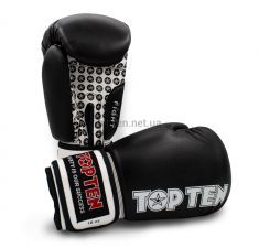    Top Ten "Fight" WAKO NEW
