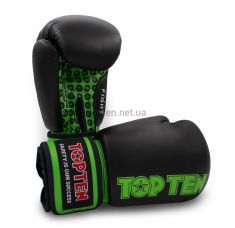    Top Ten "Fight" WAKO NEW