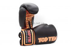    Top Ten "Fight" WAKO NEW