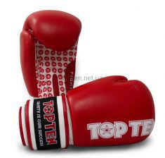    Top Ten "Fight" WAKO NEW